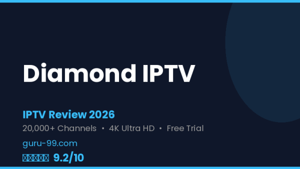 Diamond IPTV Review 2026 — Free Trial, Pricing & Channels