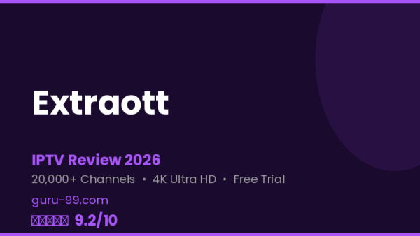 Extraott Review 2026 — Free Trial, Pricing & Channels