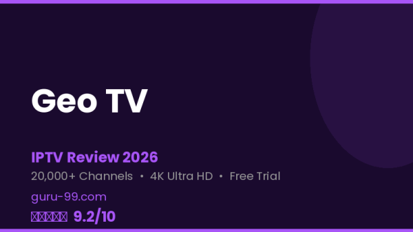 Geo TV Review 2026 — Free Trial, Pricing & Channels