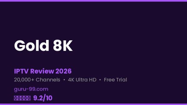 Gold 8K Review 2026 — Free Trial, Pricing & Channels