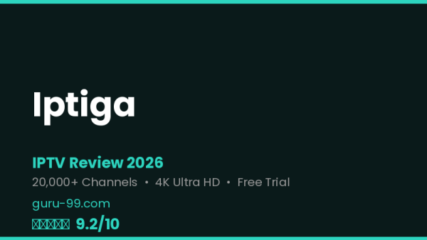 Iptiga Review 2026 — Free Trial, Pricing & Channels