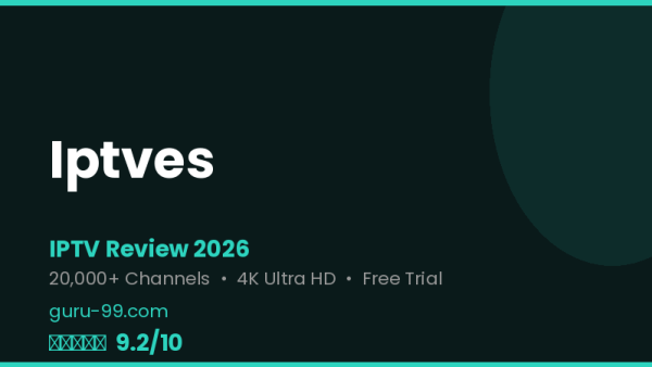 Iptves Review 2026 — Free Trial, Pricing & Channels