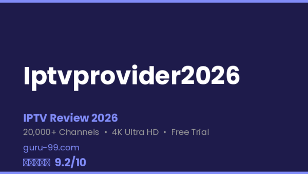 Iptvprovider2026 Review 2026 — Free Trial, Pricing & Channels