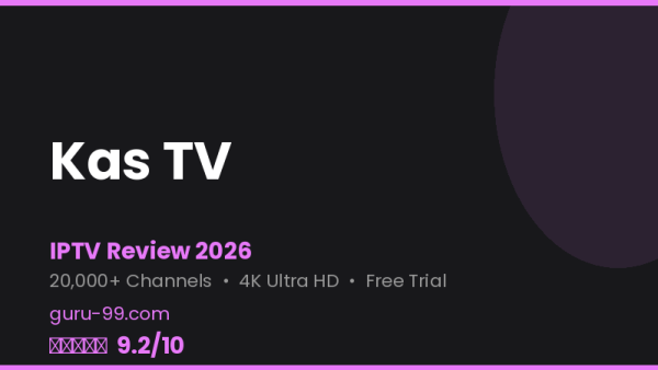 Kas TV Review 2026 — Free Trial, Pricing & Channels