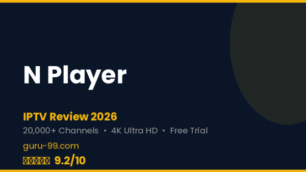 N Player Review 2026 — Free Trial, Pricing & Channels