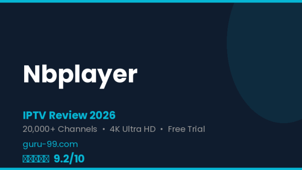 Nbplayer Review 2026 — Free Trial, Pricing & Channels