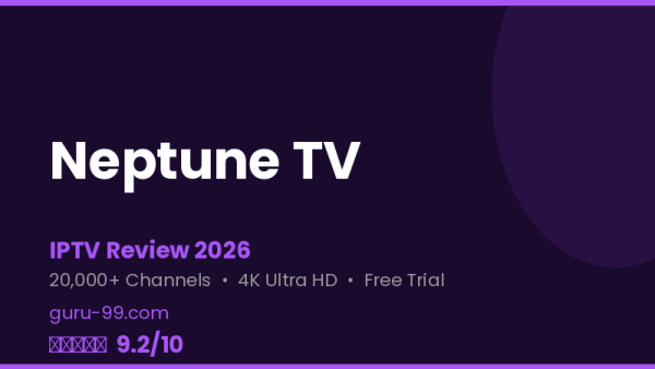 Neptune TV Review 2026 — Free Trial, Pricing & Channels