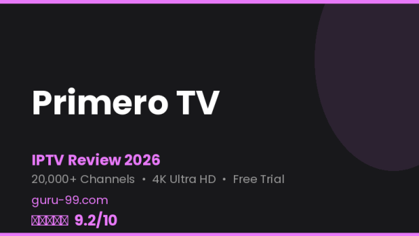 Primero TV Review 2026 — Free Trial, Pricing & Channels