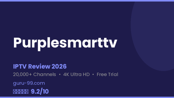 Purplesmarttv Review 2026 — Free Trial, Pricing & Channels