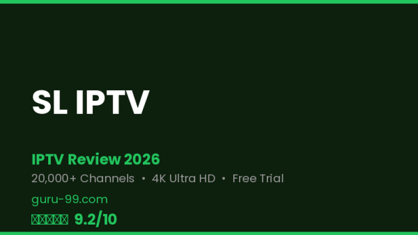 SL IPTV Review 2026 — Free Trial, Pricing & Channels