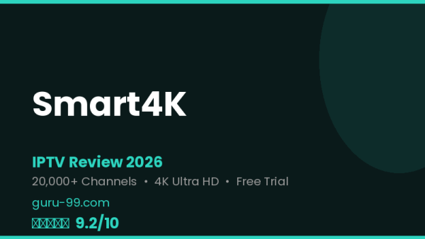 Smart4K Review 2026 — Free Trial, Pricing & Channels