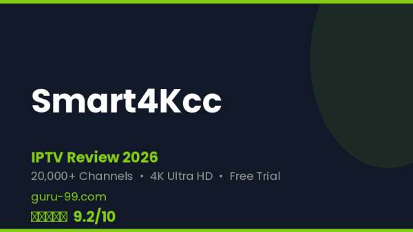 Smart4Kcc Review 2026 — Free Trial, Pricing & Channels