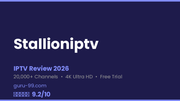 Stallioniptv Review 2026 — Free Trial, Pricing & Channels