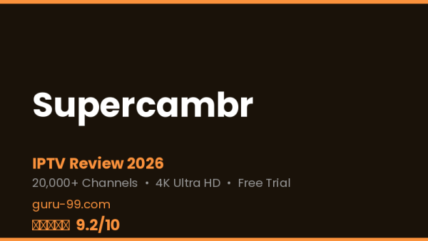Supercambr Review 2026 — Free Trial, Pricing & Channels