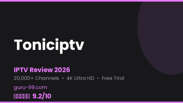 Toniciptv Review 2026 — Free Trial, Pricing & Channels