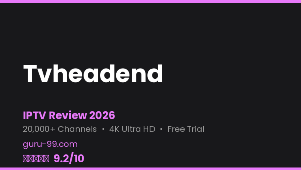 Tvheadend Review 2026 — Free Trial, Pricing & Channels