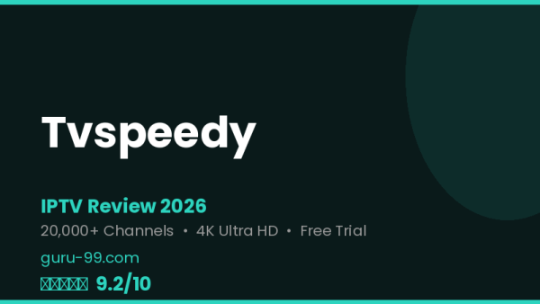 Tvspeedy Review 2026 — Free Trial, Pricing & Channels